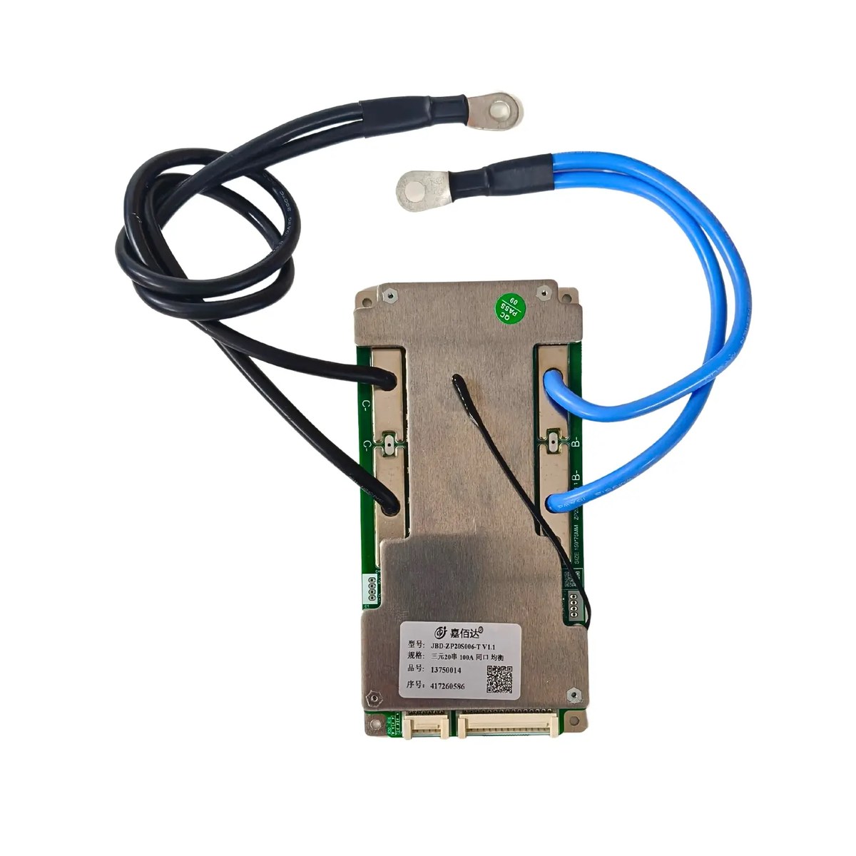 JBD Li-ion (NMC) BMS 20S 100A