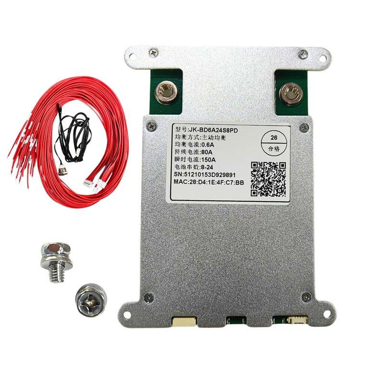 JK Semi-Smart BMS 8S-24S 80A