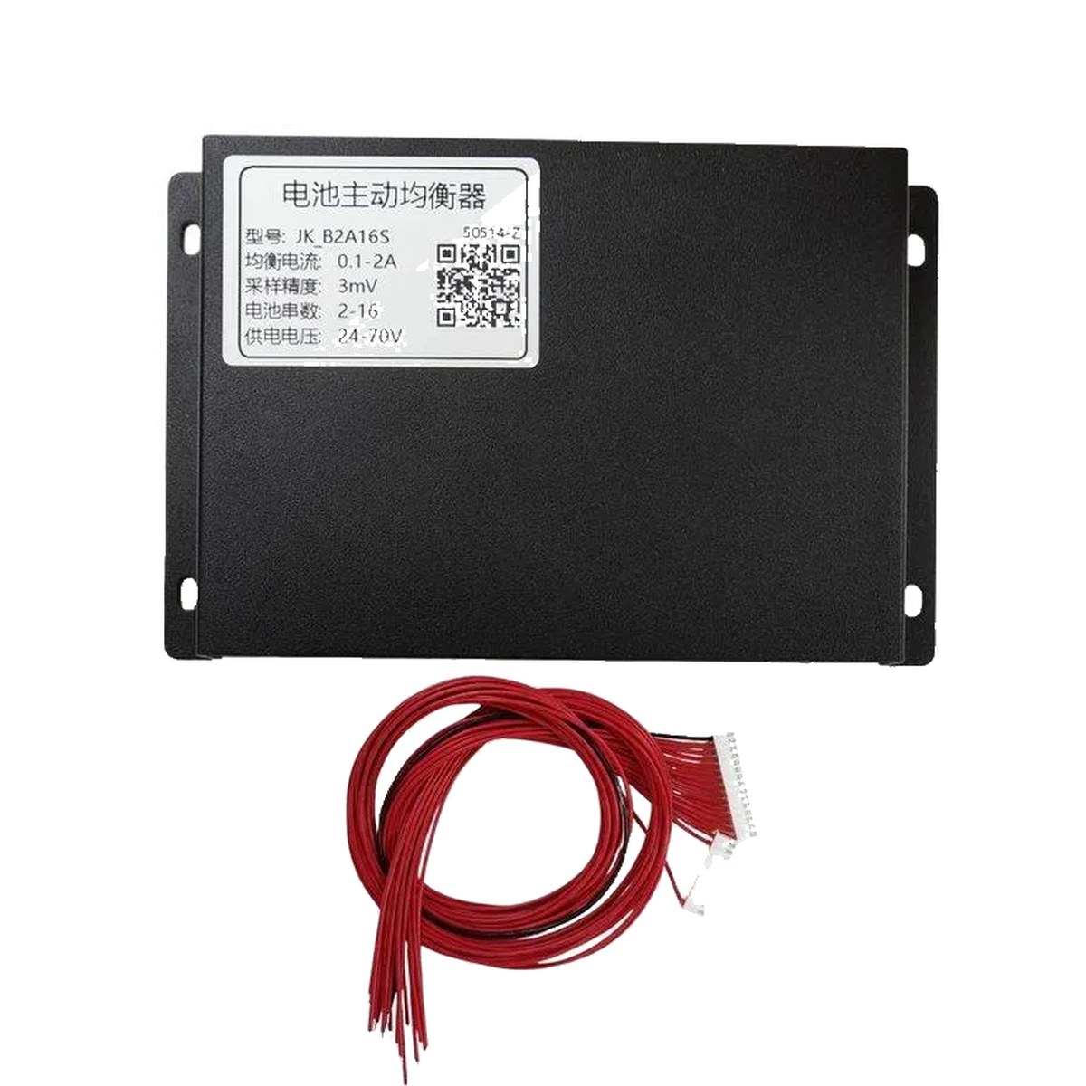 JK Smart Active Balancer 16S 2A