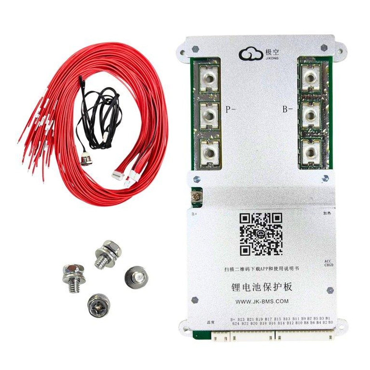 JK Smart BMS 8S-24S 300A (2A Balance)