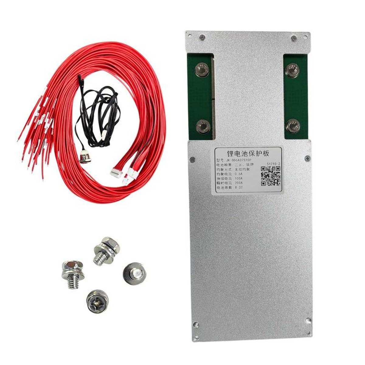 JK Smart BMS 8S-32S 100A
