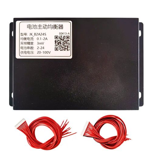 JK Smart Active Balancer 24S 2A