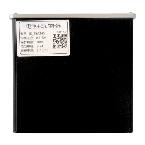 JK Smart Active Balancer 24S 5A