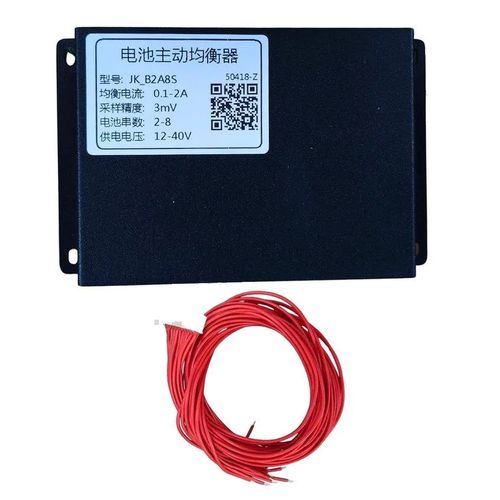 JK Smart Active Balancer 8S 2A