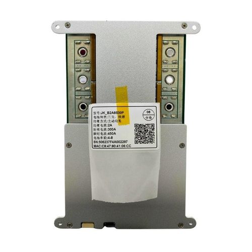 JK Smart BMS 4S-8S 300A (2A Balance)