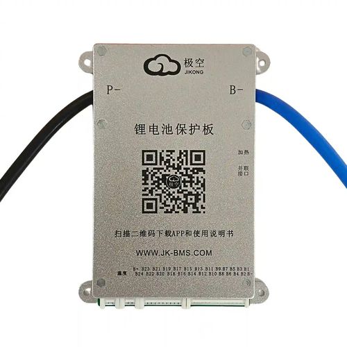 JK Smart BMS 8S-24S 80A